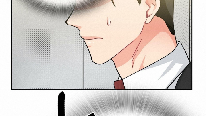 狂攻公寓漫画免费全集漫画,第4话5图