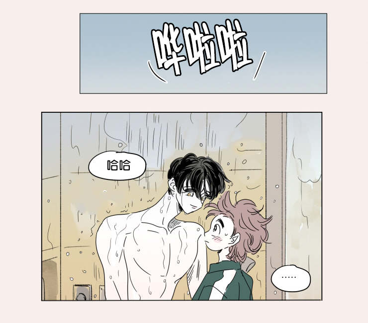 男孕/一家四口漫画,第40话1图