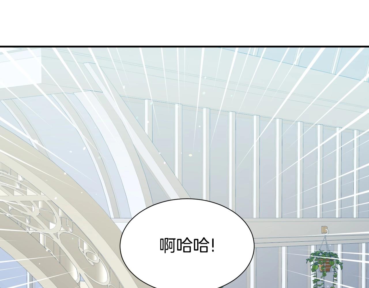 第30话 难得的欢乐4