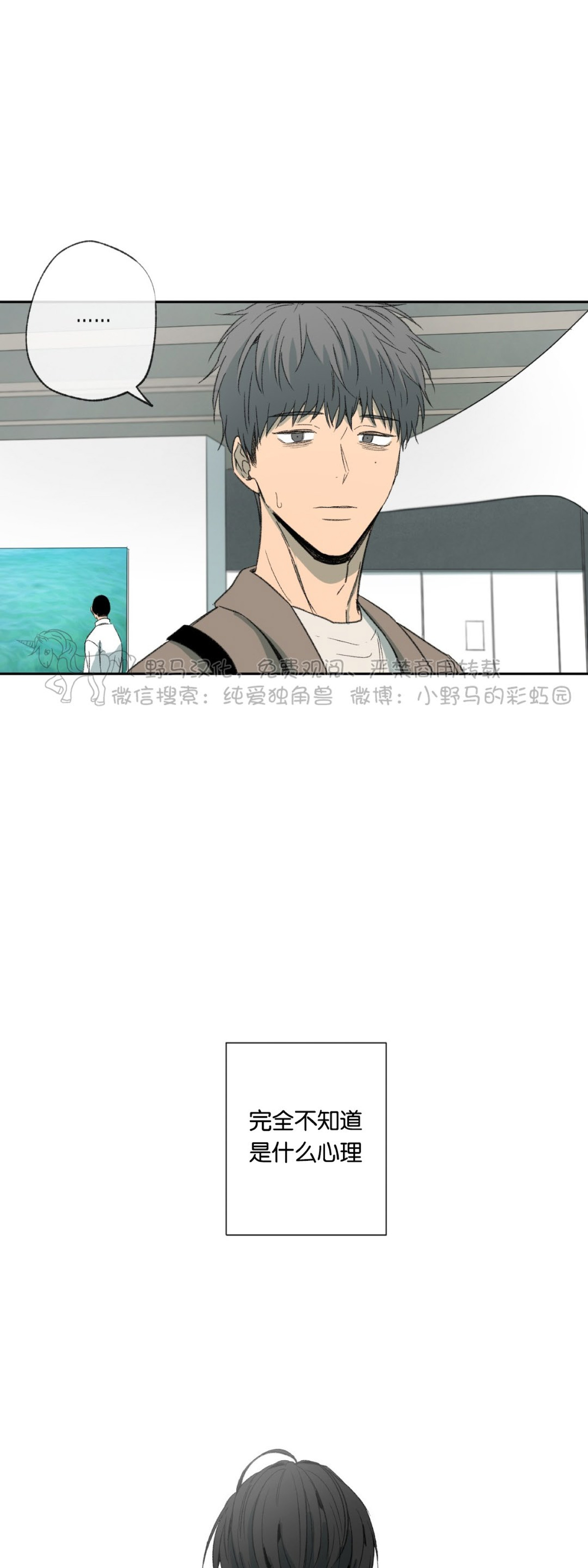 第41话0
