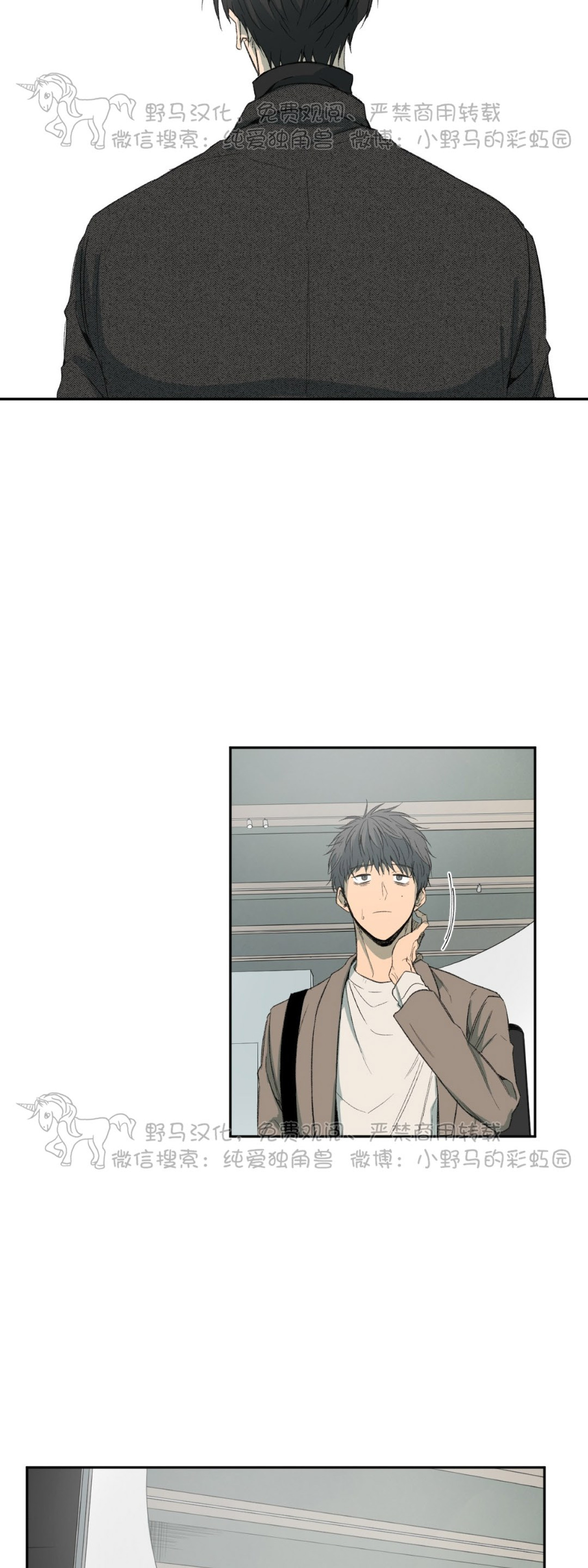 第41话1