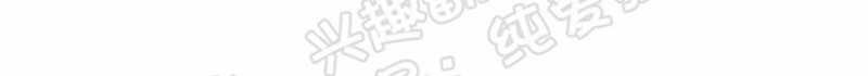 同情的形态漫画,第21话3图
