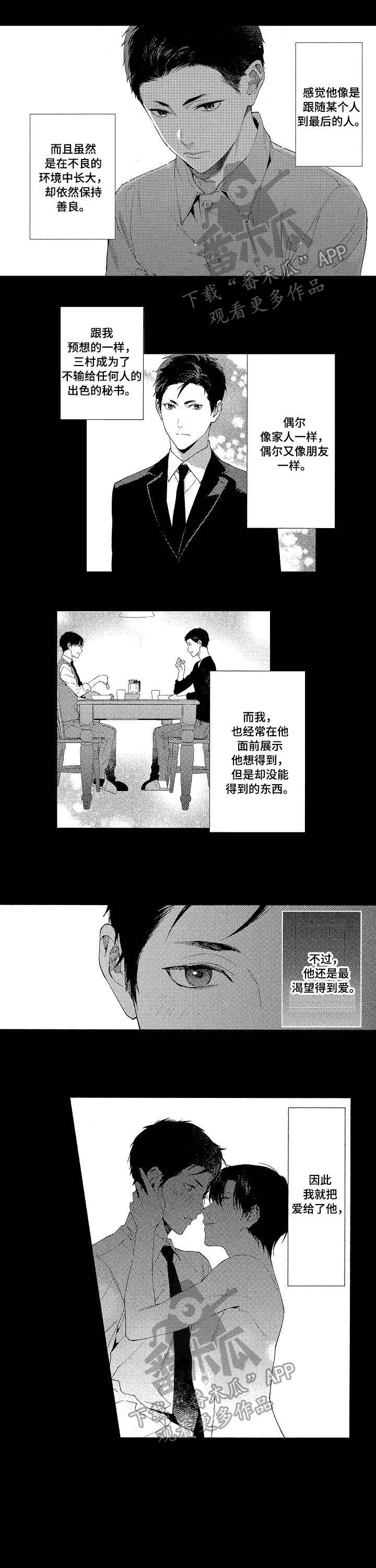 第17章：目的1