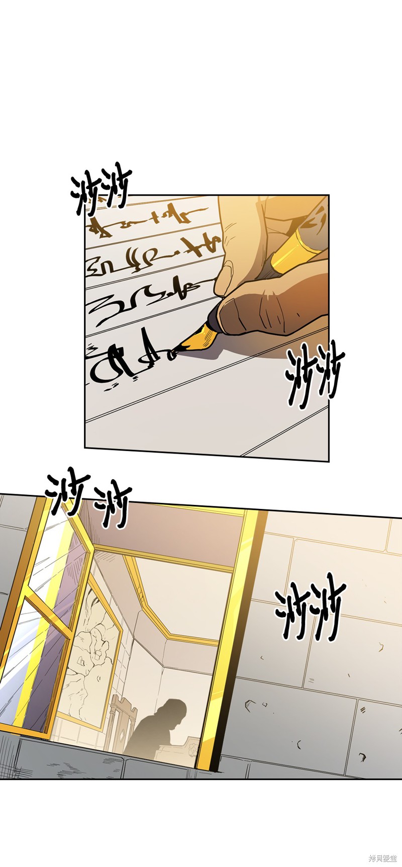 归还者的魔法要特别樱花动漫漫画,第55话5图