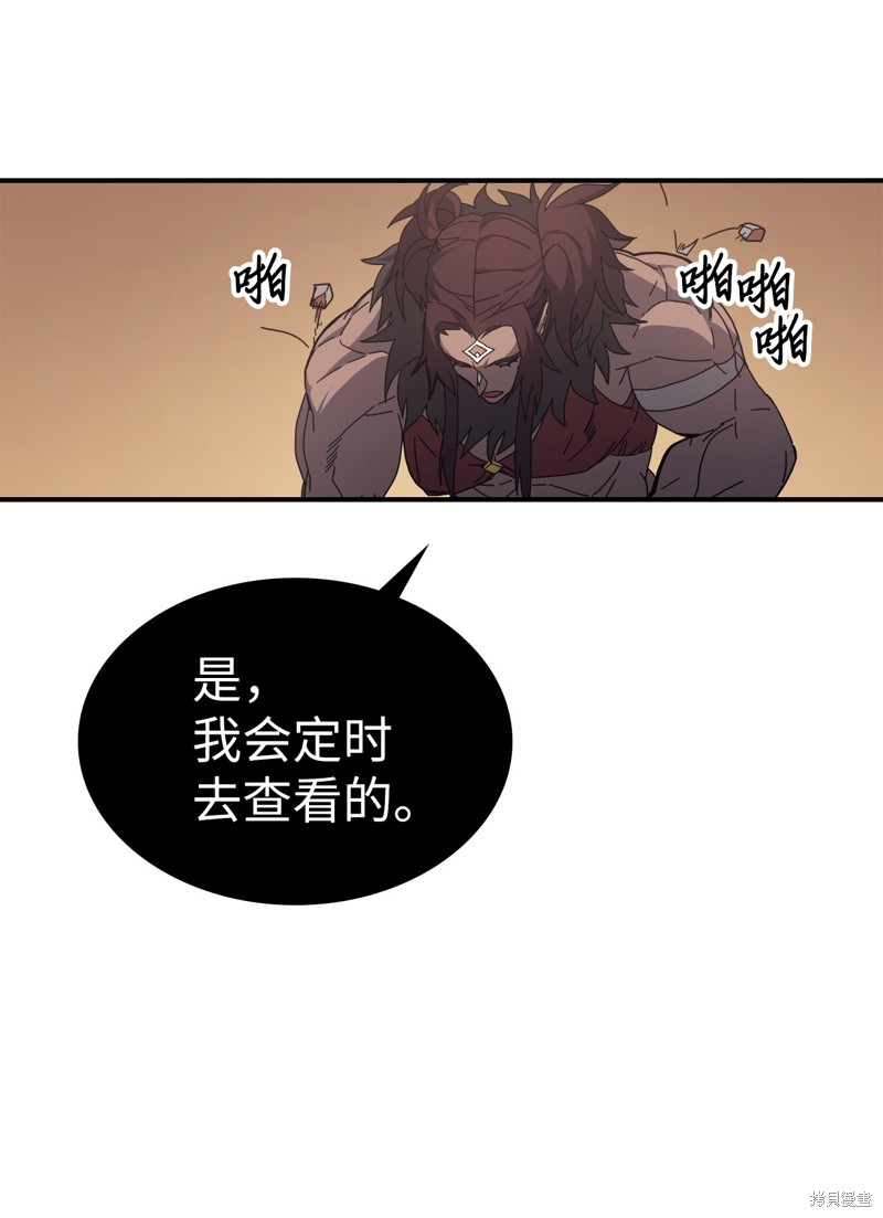 第154话1