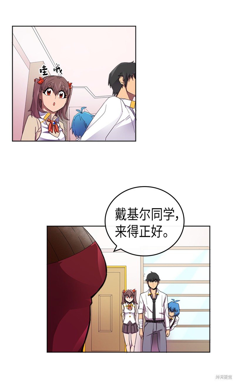 第14话3