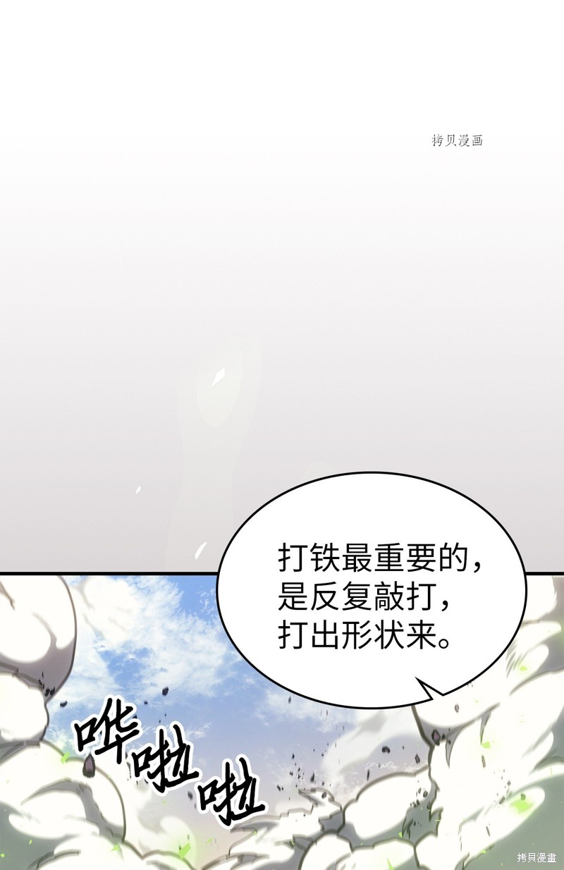 第215话0
