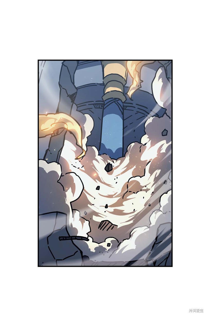 归还者的魔法要特别樱花动漫漫画,第128话3图