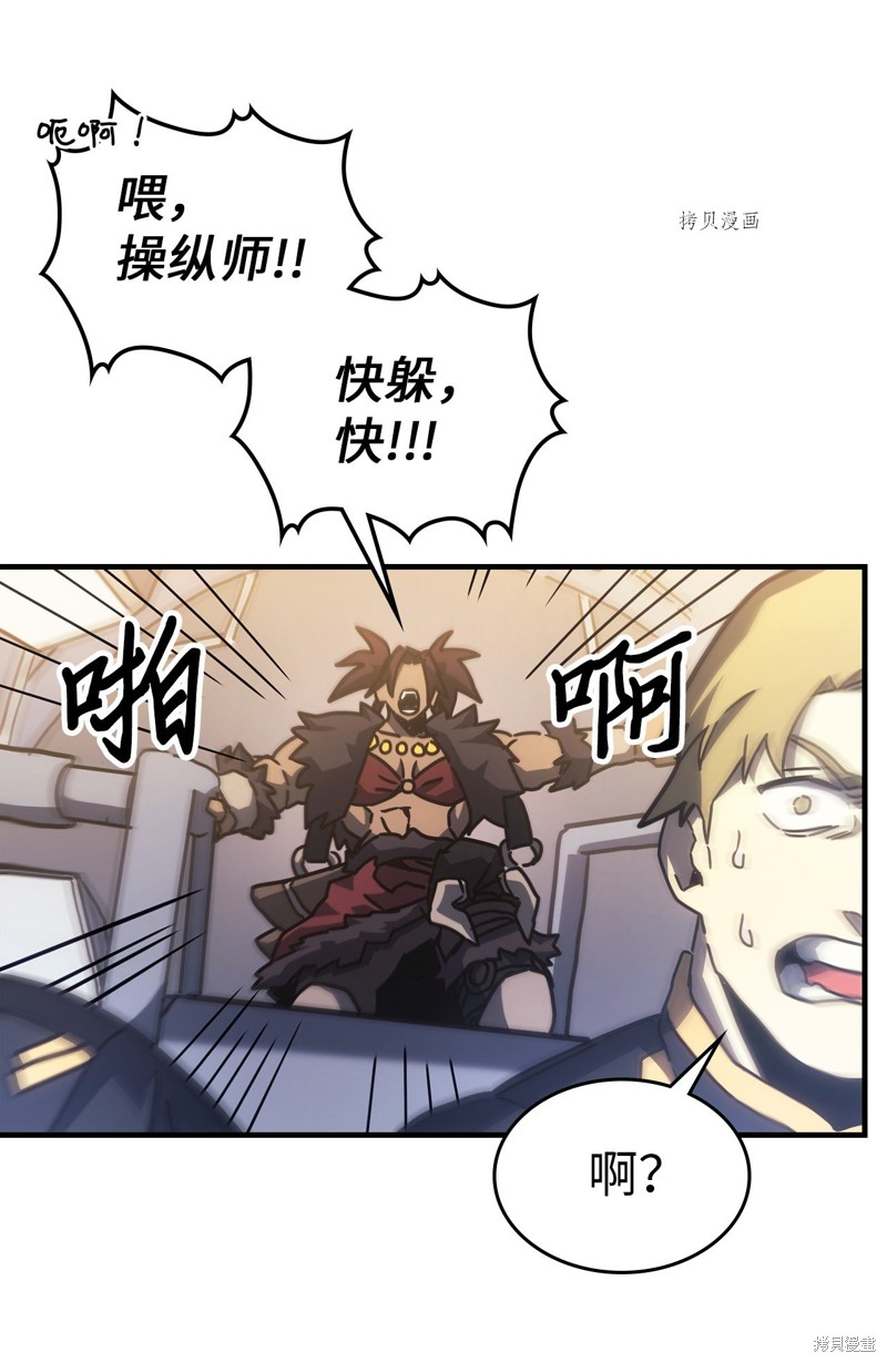 第213话0