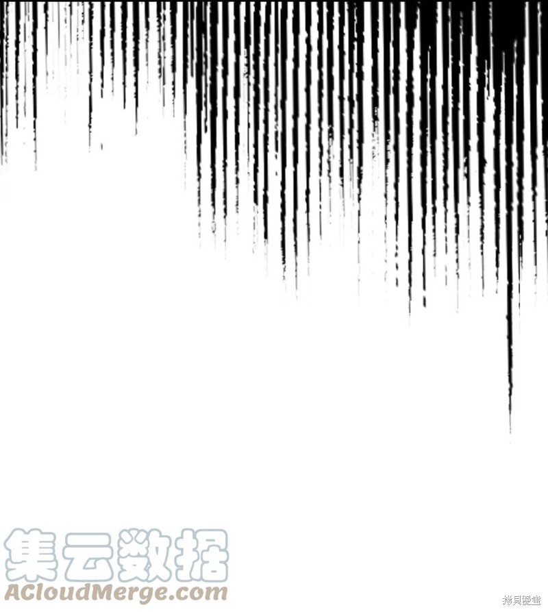 归还者的魔法要特别樱花动漫漫画,第178话4图