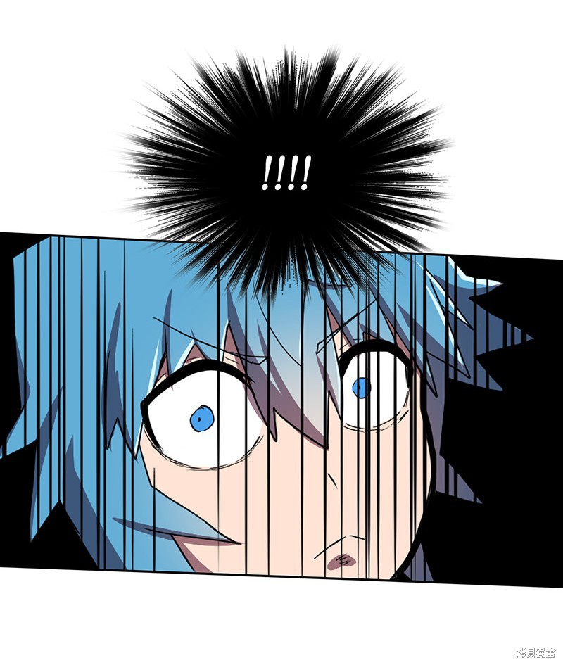 归还者的魔法要特别免费观看漫画,第34话2图