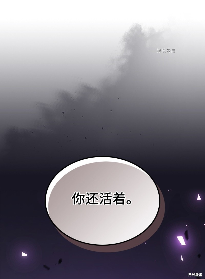 第214话0