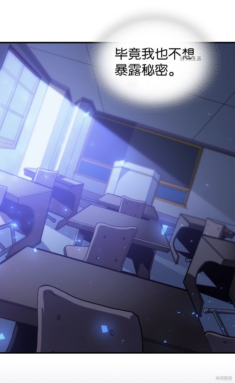 第207话1