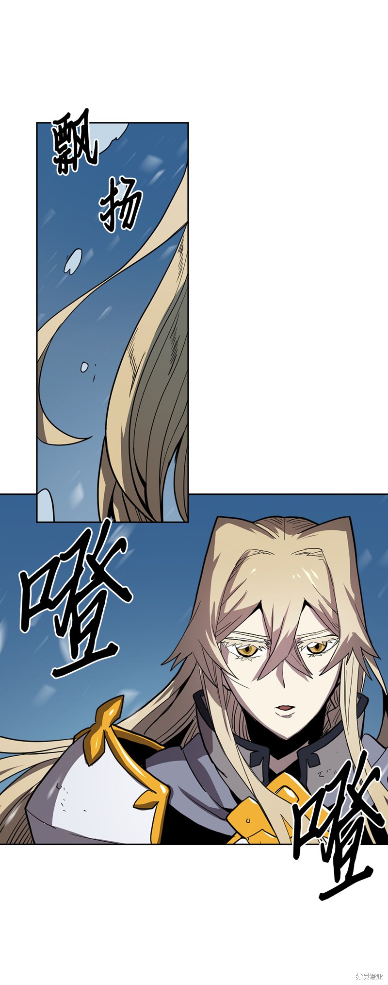 归还者的魔法要特别樱花动漫漫画,第59话2图