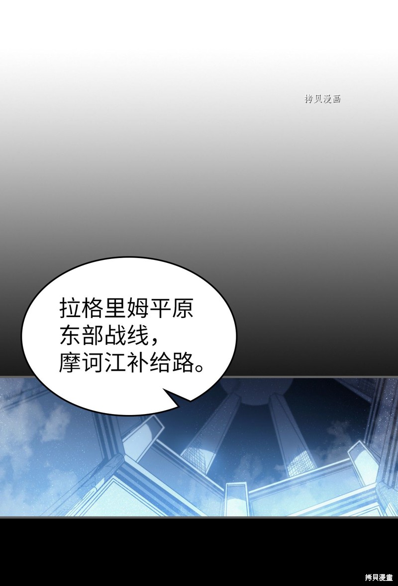 第162话0