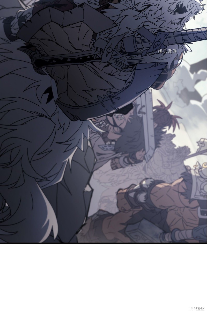 归还者的魔法要特别樱花动漫漫画,第163话2图