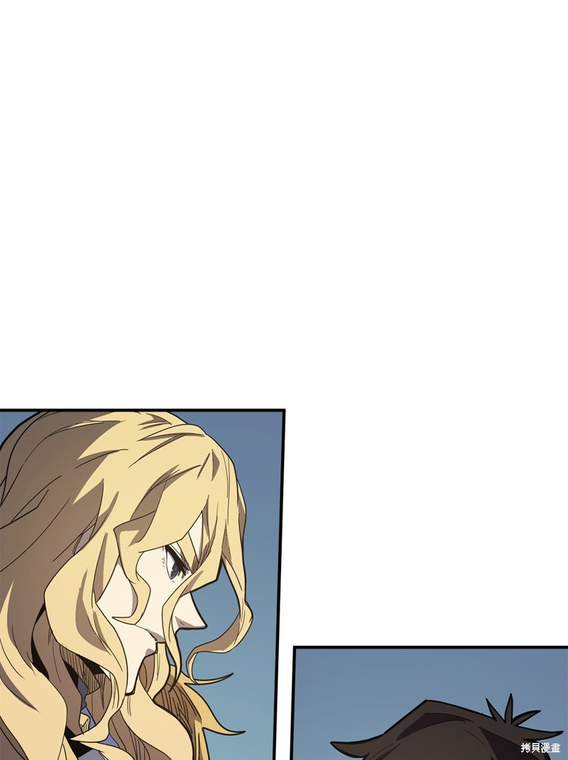 归还者的魔法要特别樱花动漫漫画,第102话1图