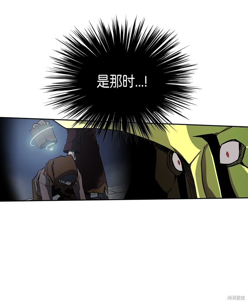 归还者的魔法要特别樱花动漫漫画,第43话3图