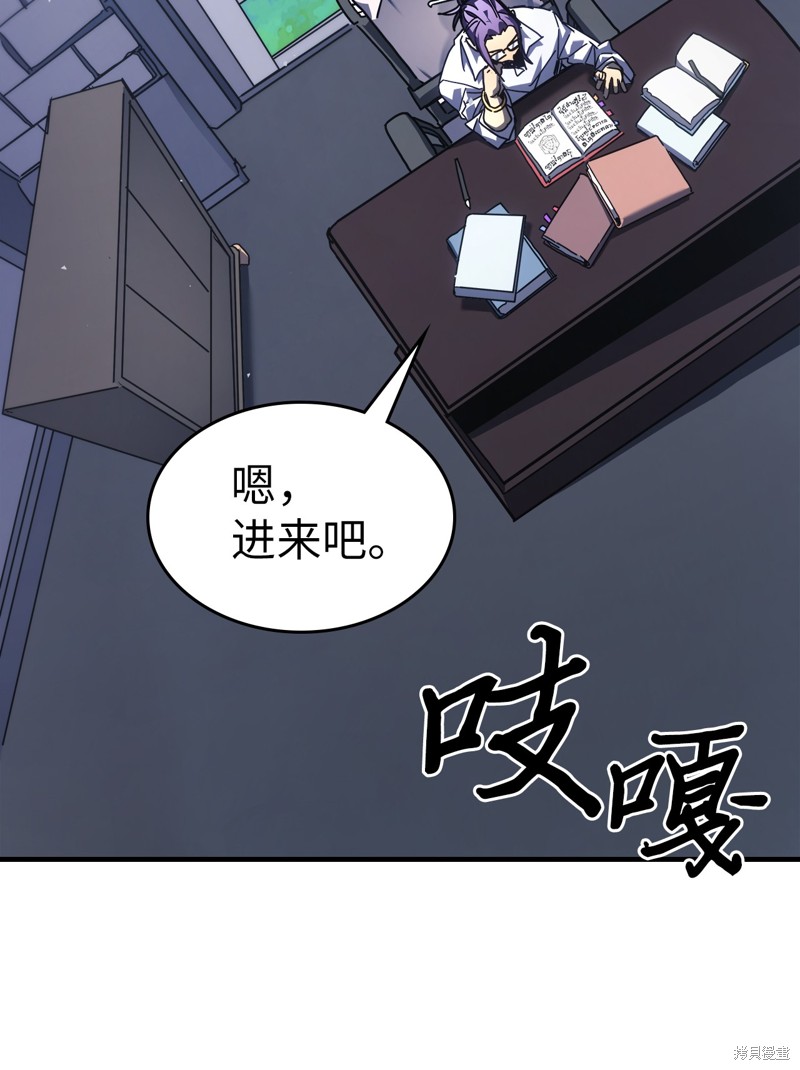 第227话2