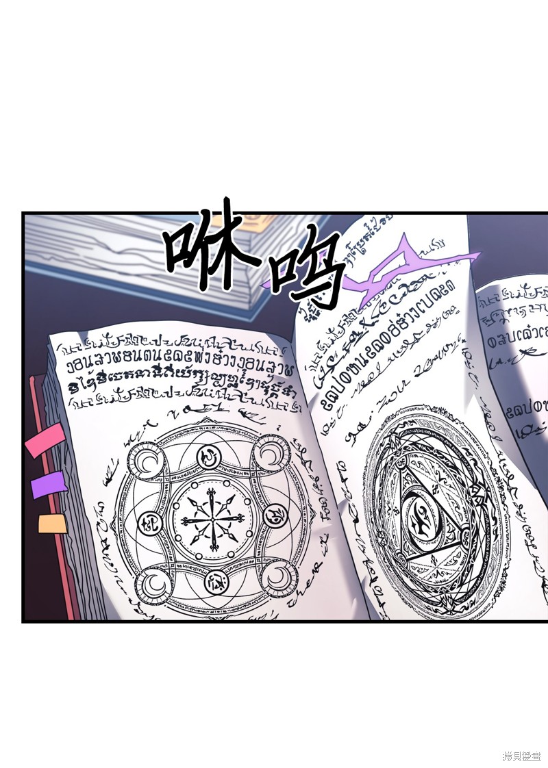 第227话0