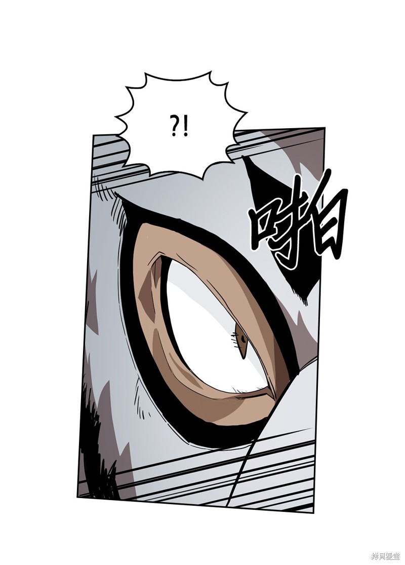 归还者的魔法要特别樱花动漫漫画,第57话5图