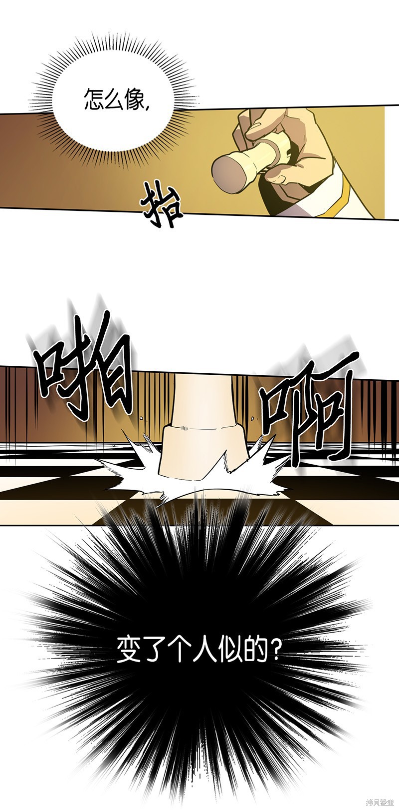 第45话1