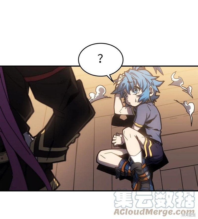 归还者的魔法要特别樱花动漫漫画,第178话1图