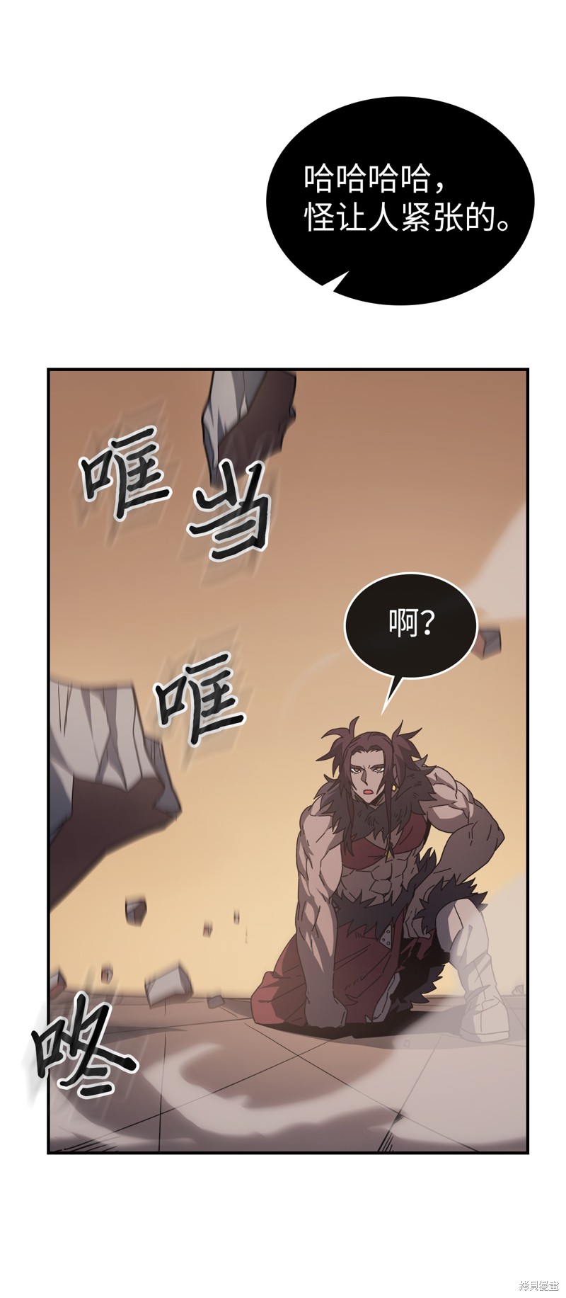 第154话2