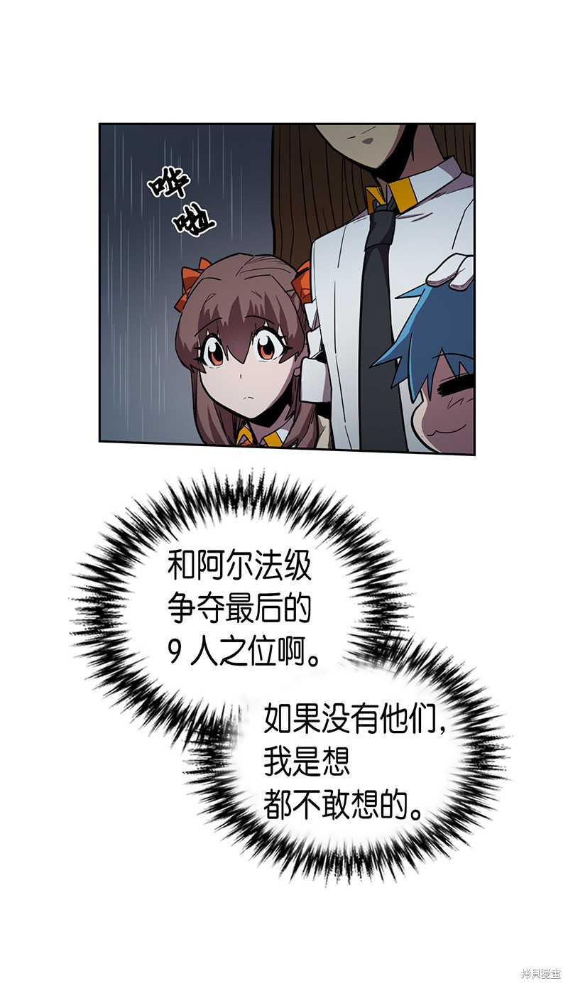 第28话0