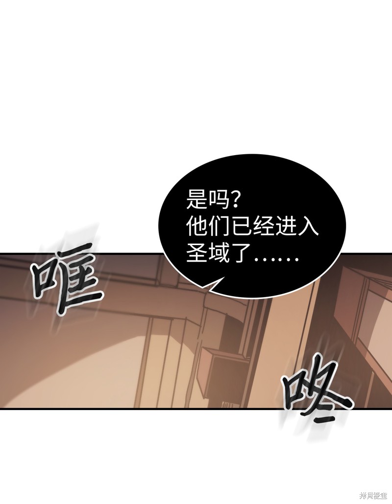 第154话0