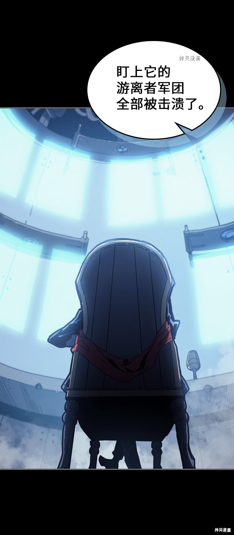 第162话1