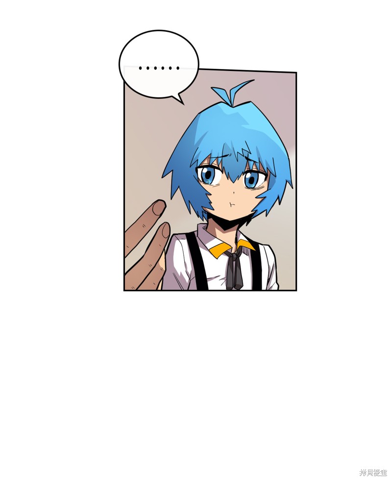 归还者的魔法要特别樱花动漫漫画,第18话5图