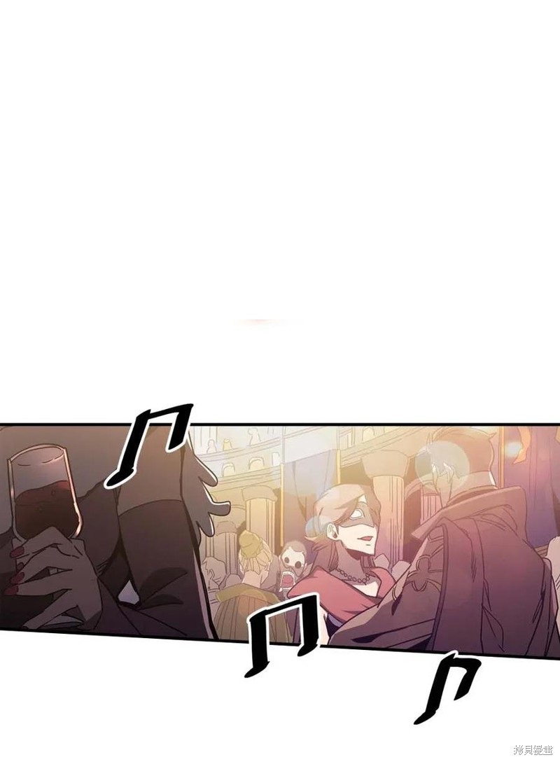 归还者的魔法要特别樱花动漫漫画,第120话1图