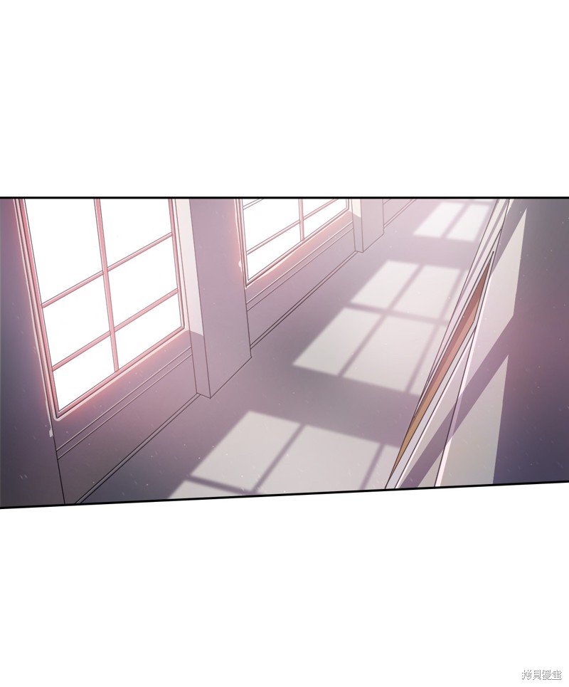 归还者的魔法要特别免费观看漫画,第9话1图