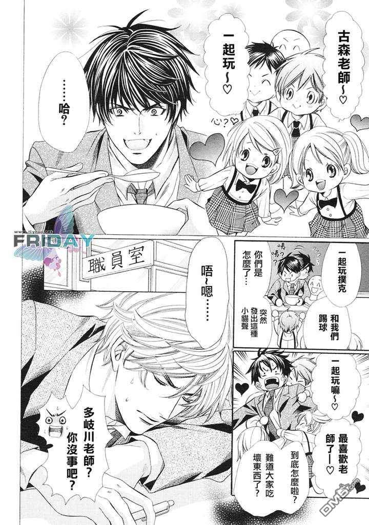 续041