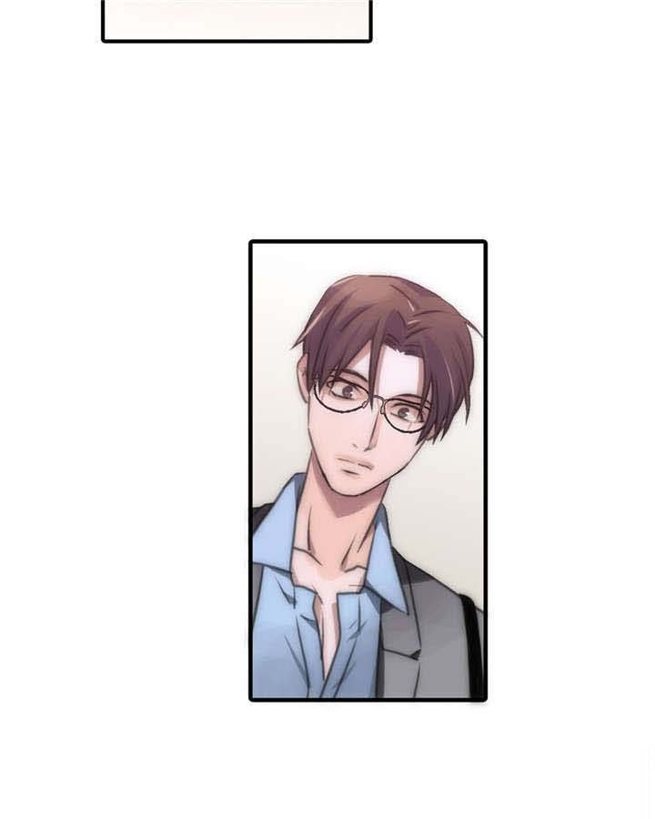 觉醒周期是快醒来了吗漫画,第23章：医生来了4图