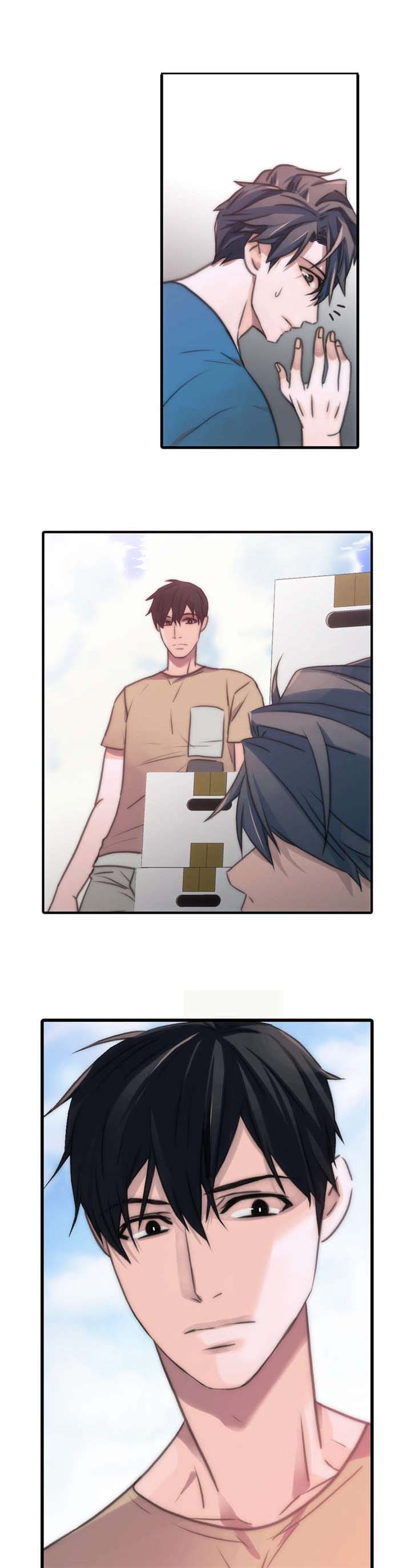觉醒周期奇妙漫画免费阅读漫画,第33章：不要惹我2图