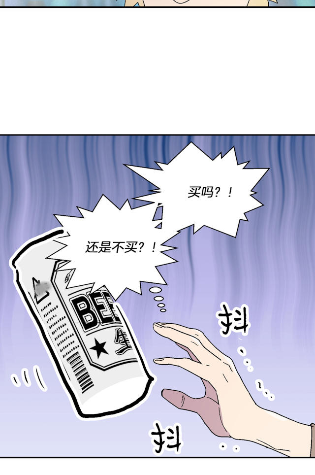 第19话2