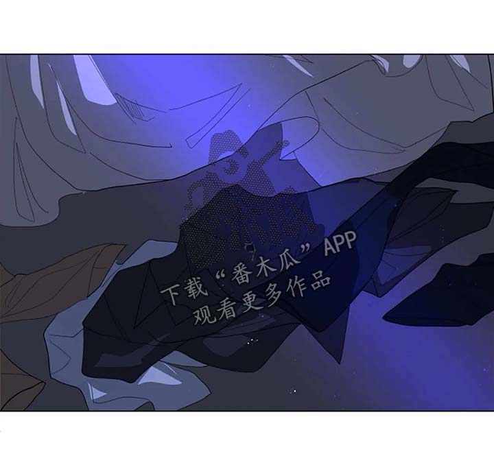 目标用户漫画,第24章：撕碎1图
