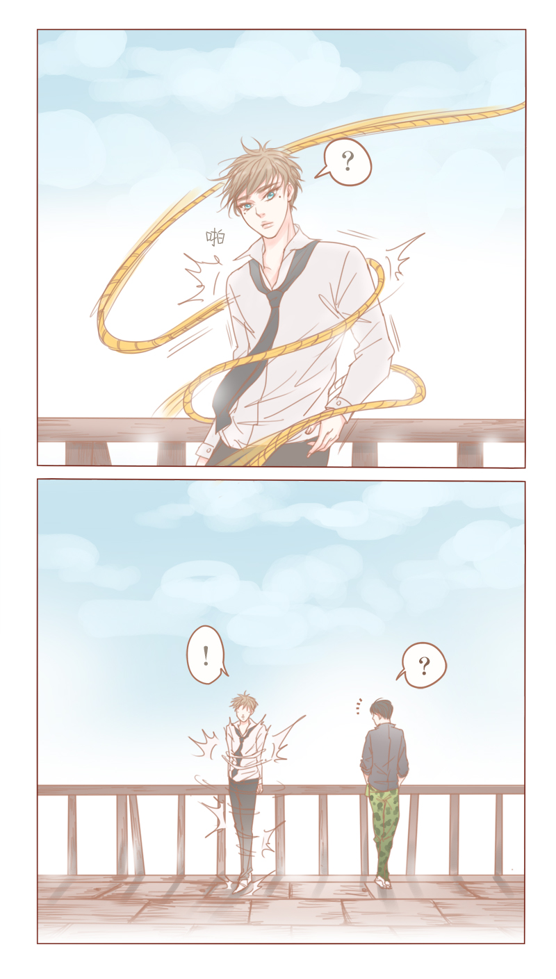 林西县生态环境局漫画,第26话2图