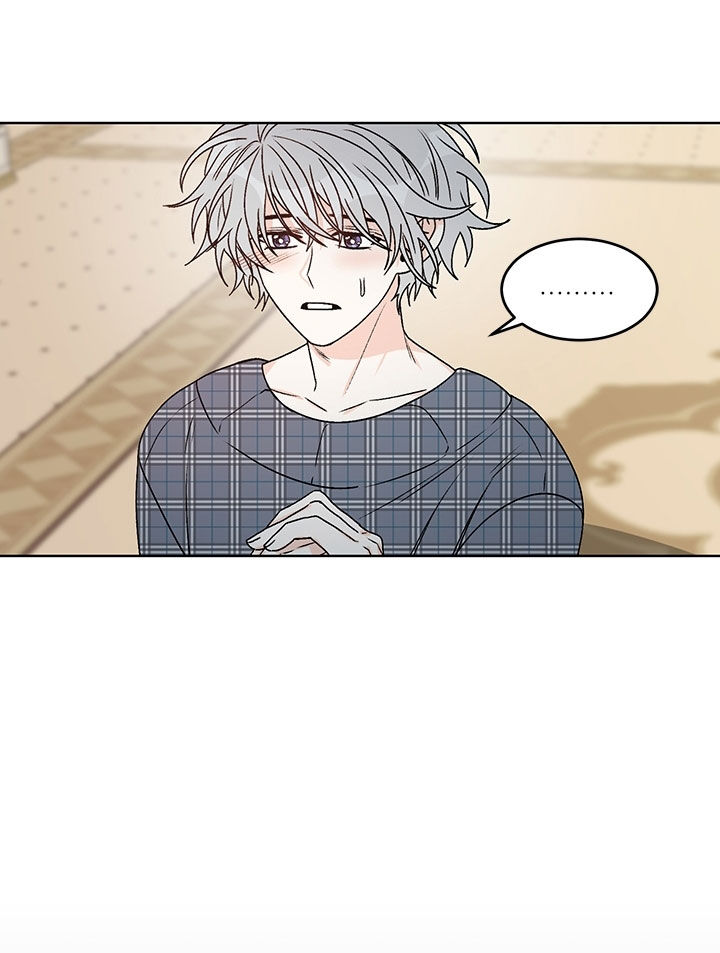 男神求婚成功漫画,第80话2图