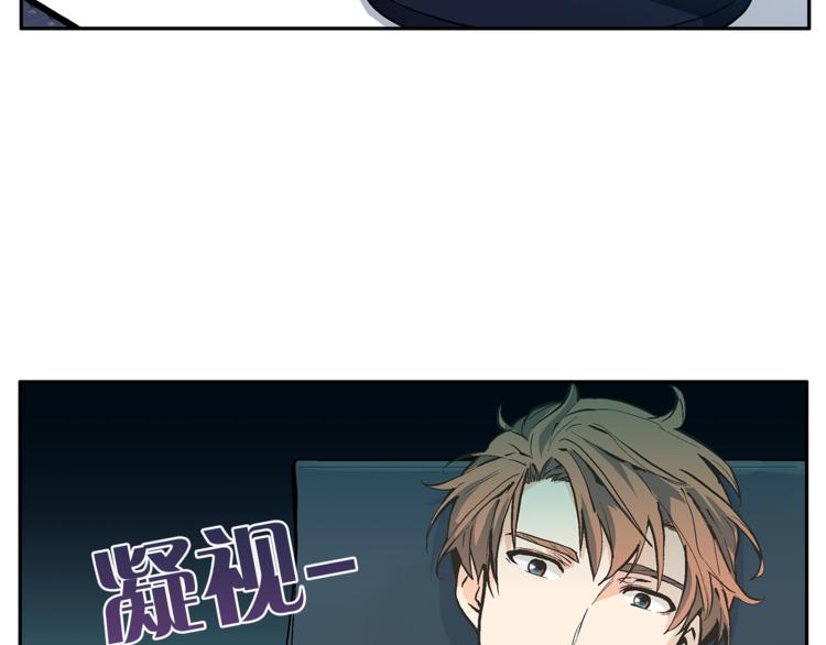 第2话 他是我最爱的小说家3