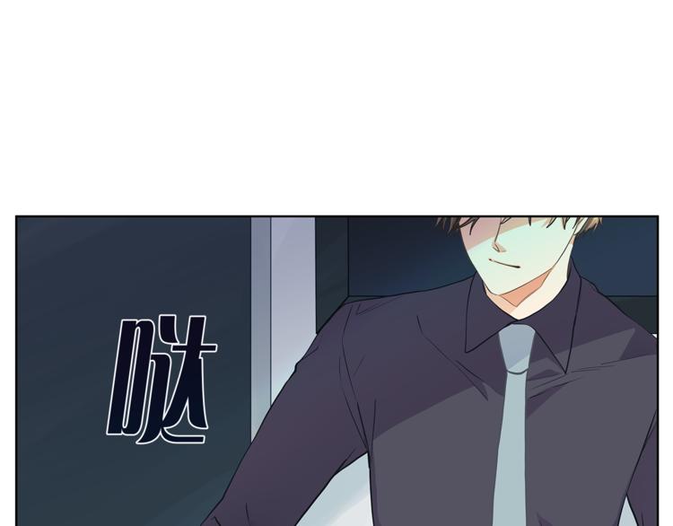 第126话 好心情0