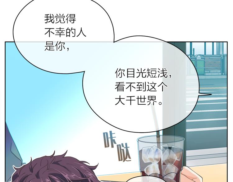 第140话 变脸2