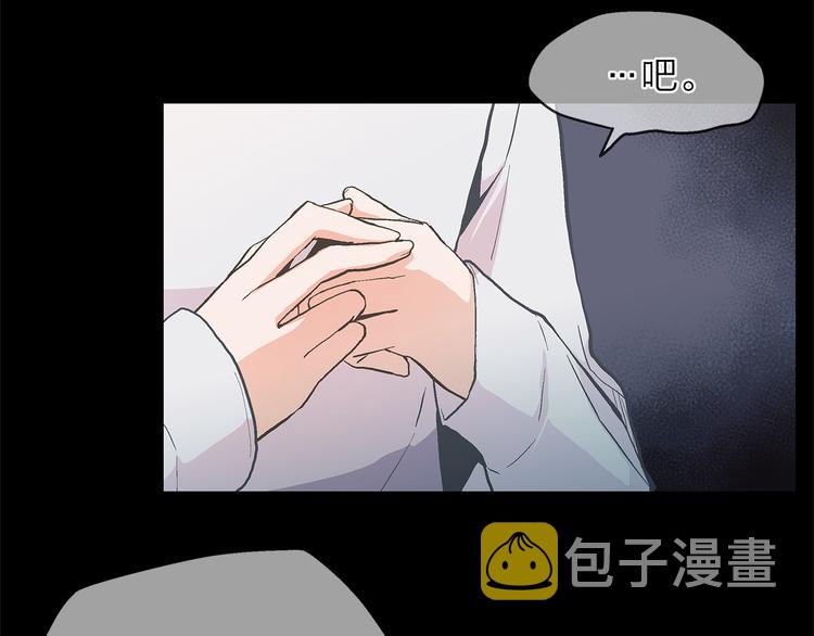 第7话 我也喜欢你3