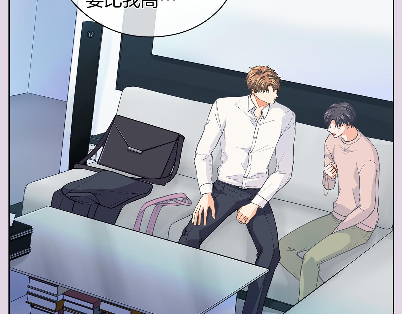 第159话 再一次转世2