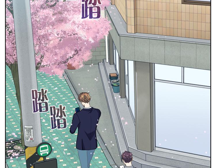 第139话 请你们分手1