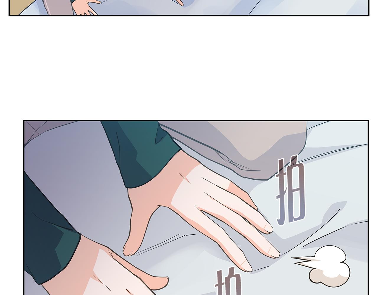 第144话 载枫消失4