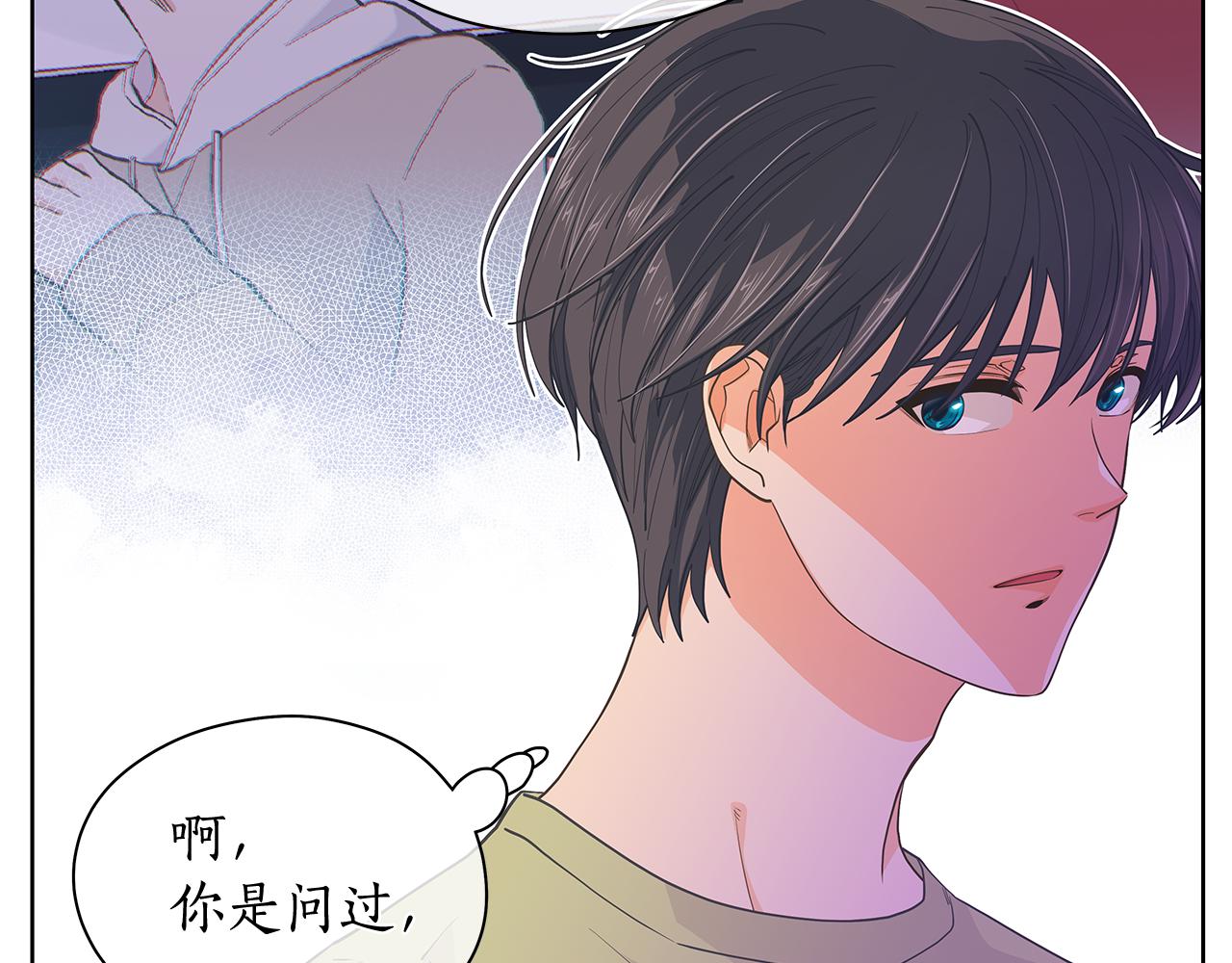 第155话 转世的原因4