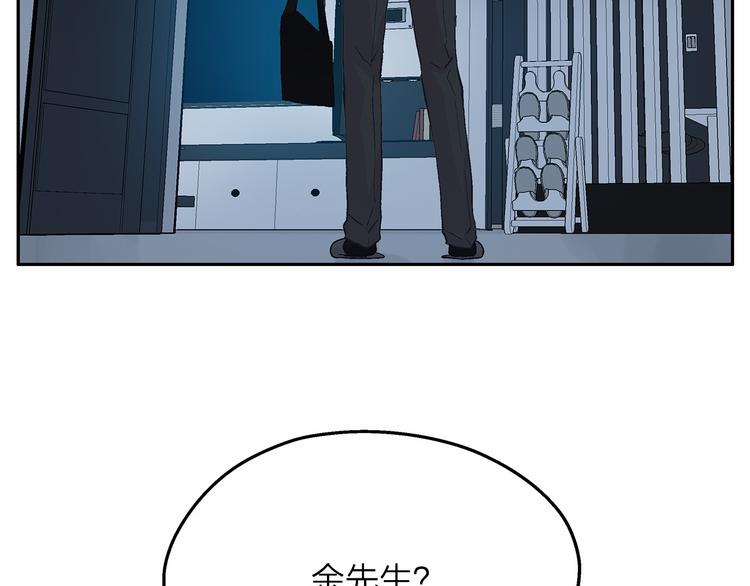 第7话 我也喜欢你3